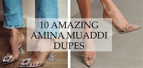 amina muaddi heels dupes.